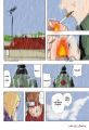 Chap328_p16_GFC.jpg