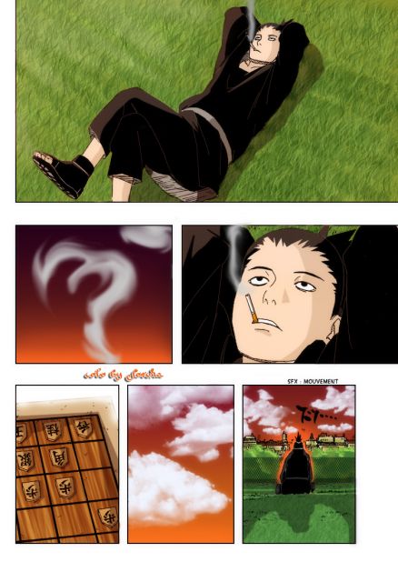 chap330_p12_GFC.jpg