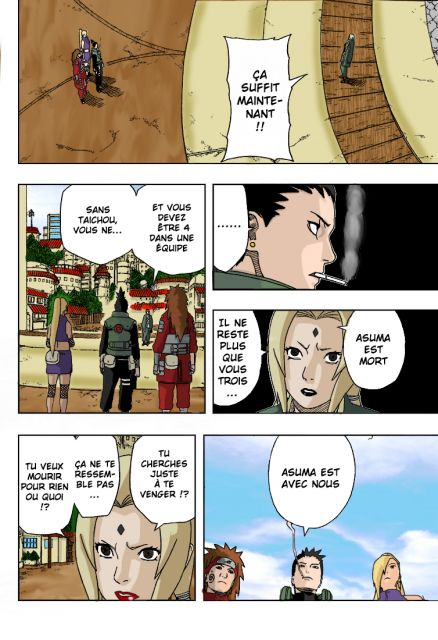 chap331_p04_GFC.jpg