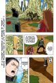 chap334_p01_GFC.jpg