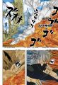 chap336_p12_GFC.jpg