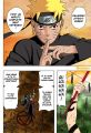 chap338_p06_GFC.png