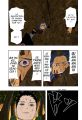 chap339_p05_GFC.jpg