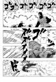 ch341_FR_Page_16.png