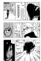 ch343_FR_Page_13.png