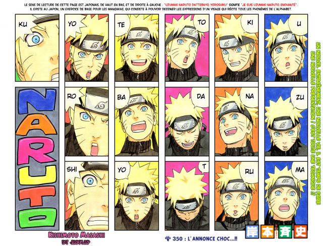 ch350_FR_Page_01-02.jpg