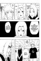 ch350_FR_Page_05.png